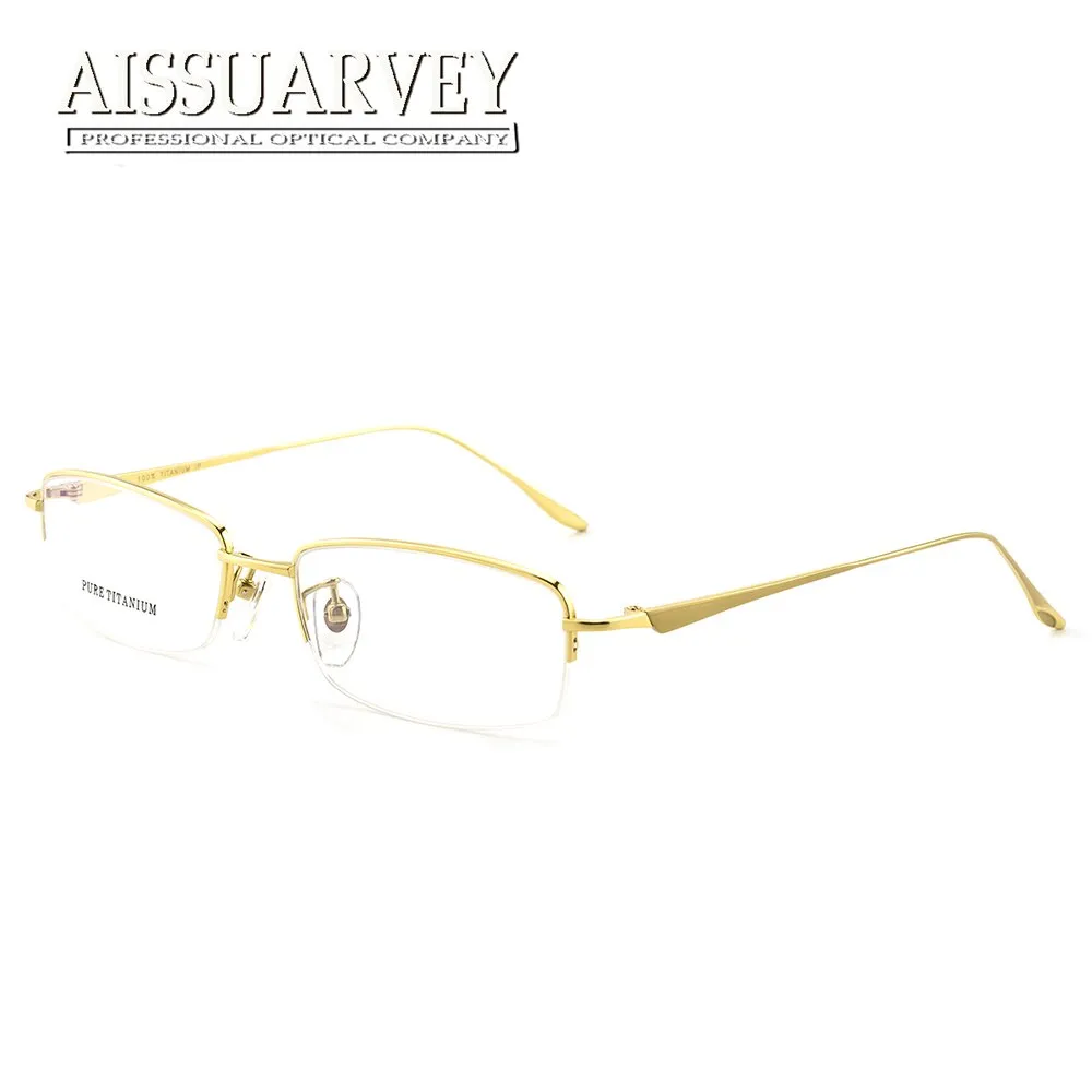 Aissuarvey Men's Semi Rim Titanium Frame Eyeglasses As8272