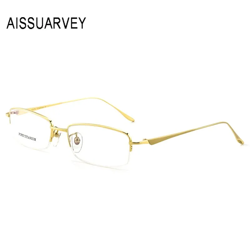 Aissuarvey Men's Semi Rim Titanium Frame Eyeglasses As8272